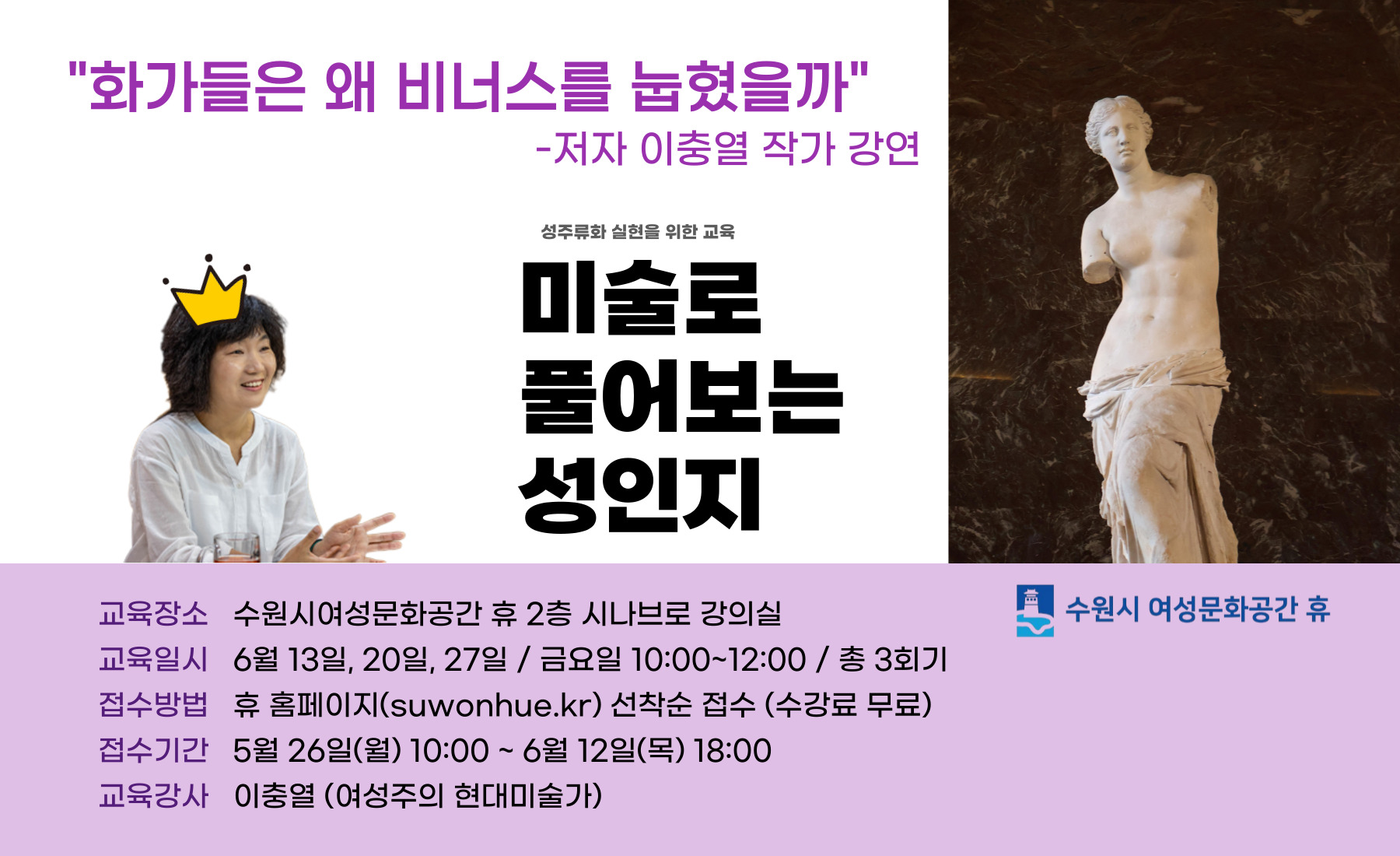 맘치유회복